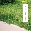 영월지오뮤지엄 이미지