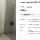 메이드무아