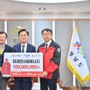 (주)미래엔서해에너지