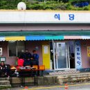 충무당구장 이미지