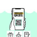 블루보틀 화이트 트래블 머그 12oz 행사선물 단체기념품 제작