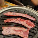 산월초교 | 광주 월계동 한울타리 첨단 고기 맛집 껍데기 맛집