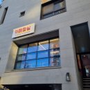 카페심실 네이버블로그
