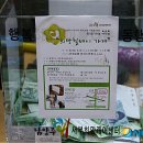 서부농협파머스마켓