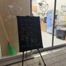 상아축산 이미지