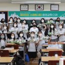 창의교육 - 부천시 원미구 길주로 199 | 창의교육