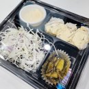 (주)조하