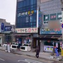 구룡포시장