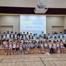 두학초등학교 이미지