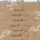 커피프린세스 이미지