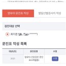 드림키즈소아청소년과의원 이미지