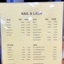 김쌀롱인서천