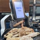 황제무한화로구이 구로구청점 | 구로 무한리필 맛집 황제무한화로구이 구로구청점 후기!