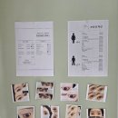 모블링네일&왁싱 | 사상왁싱 잘하는 '모블링속눈썹'에서 눈매 맞춤 눈썹왁싱 후기
