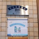 예원산업 이미지