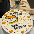 성원치과의원 이미지