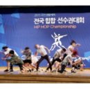 매스미디어센타 이미지