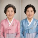 오늘은 꽃단장 | 2026 어르신 꽃단장 사업 (# 장수사진 찍기)