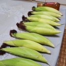 백정가엘씨(LC)영주점 | [영주 식당] 백정가LC 영주점