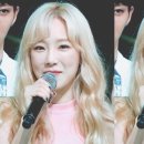 유리네 이미지