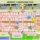 킹콩 골프연습장 이미지