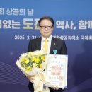 대한포장산업