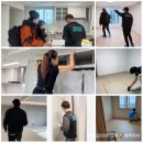 신검단중앙역 제일풍경채 어바니티 2차!사전점검 후기 왔어요~~!!