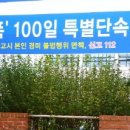작전노래연습장 네이버블로그