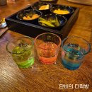 일일수작 포항쌍사점 | [내돈내산] 포항 쌍사 일일수작