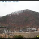 동천리보건진료소 이미지