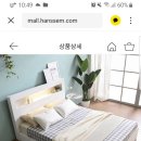 대명크렌시아 Daum카페