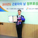 죠이프린라이프 국민일보
