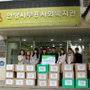 부흥종합사회복지관 이미지