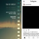 소파앤스파크 이미지