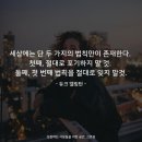 오일 월드 이미지