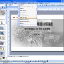 파워포인트(PPT)파일을 PDF(인쇄용)으로 변환하기 이미지