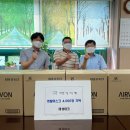 태성테크 이미지