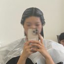 호구선생 | 베트남 미용실 후기