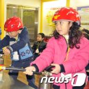 서광어린이집 이미지