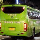 여산터미널 이미지