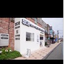 농수산물판매