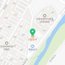 김밥천국 서창본점 네이버블로그
