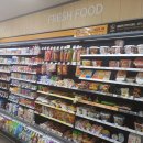 이마트24산격스타클래스점 이미지