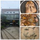 일산 애니골 맛집 미덕원 | 오리진흙구이 예약방법과 웨이팅 후기