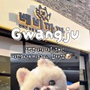 베비까까 네이버블로그