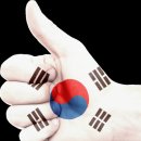 티엔케이