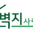 서천동로 이미지