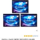 우산동1581-4(신한은행 앞) | [파워J의 유럽여행 준비물]대문자J의 해외장기여행/렌트카 여행/자유여행 필수품/캐리어에 꼭 챙겨야...