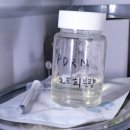 홀리병원 | 홈케어 셀프피부관리 끝판왕 I 홀리코스 스킨바이옴 PDRN앰플 세트 솔직 후기