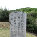 반남박씨박원도묘 | [경기 화성]화성 반남박씨 묘역(박원도 묘)